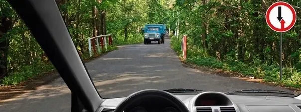 Иллюстрация к вопросу ПДД