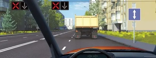 Иллюстрация к вопросу ПДД