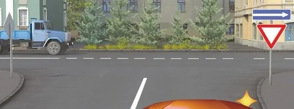 Иллюстрация к вопросу ПДД