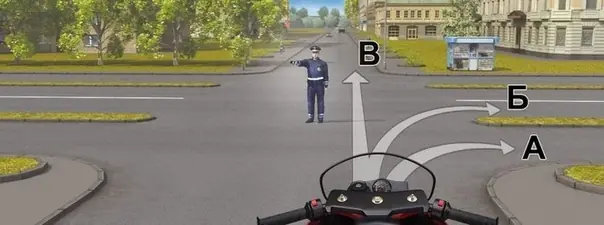 Иллюстрация к вопросу ПДД