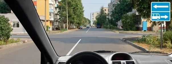 Иллюстрация к вопросу ПДД