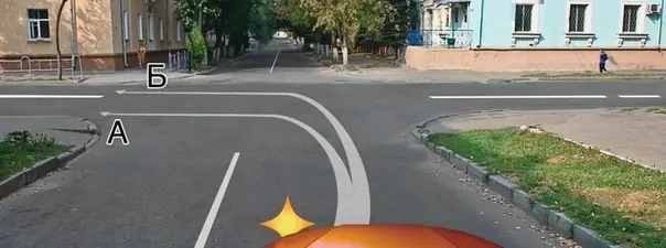Иллюстрация к вопросу ПДД