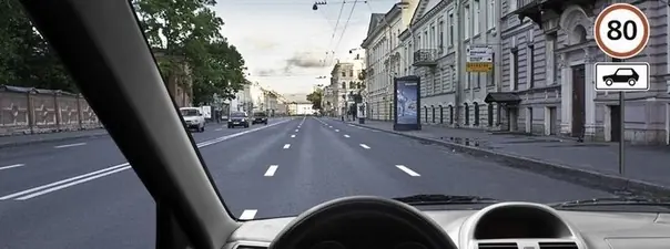 Иллюстрация к вопросу ПДД