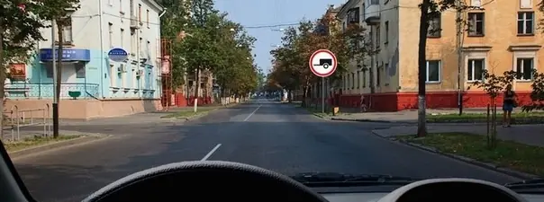 Иллюстрация к вопросу ПДД