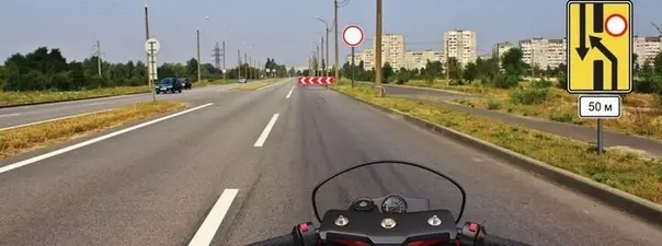 Иллюстрация к вопросу ПДД