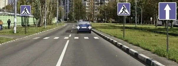 Иллюстрация к вопросу ПДД