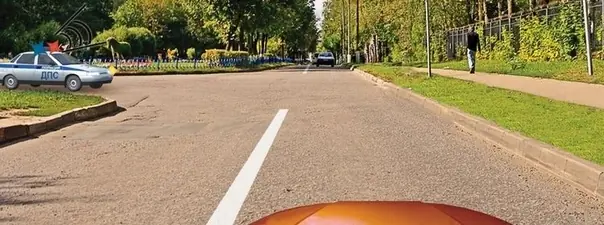 Иллюстрация к вопросу ПДД