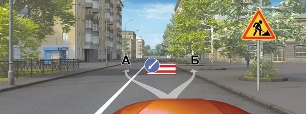 Иллюстрация к вопросу ПДД