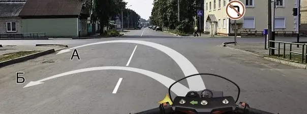 Иллюстрация к вопросу ПДД