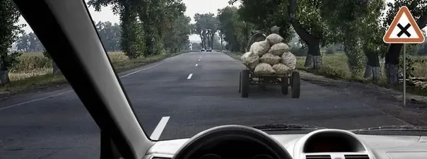 Иллюстрация к вопросу ПДД
