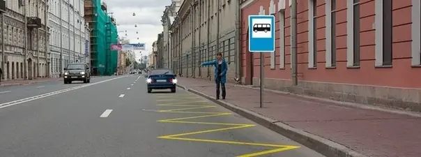 Иллюстрация к вопросу ПДД