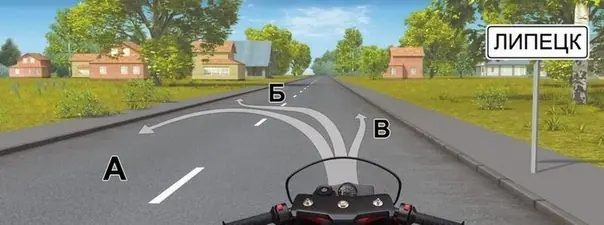 Иллюстрация к вопросу ПДД
