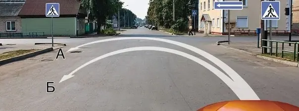 Иллюстрация к вопросу ПДД