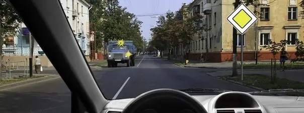 Иллюстрация к вопросу ПДД