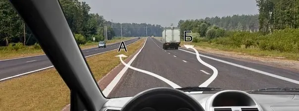 Иллюстрация к вопросу ПДД