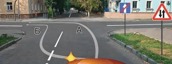 Иллюстрация к вопросу ПДД
