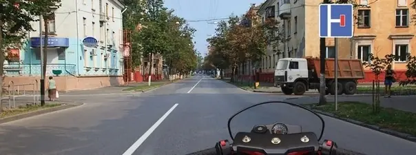 Иллюстрация к вопросу ПДД