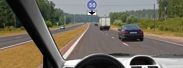 Иллюстрация к вопросу ПДД