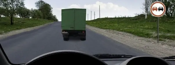 Иллюстрация к вопросу ПДД