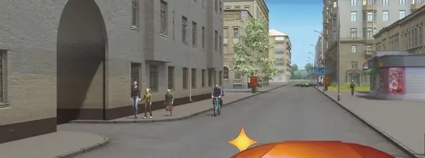 Иллюстрация к вопросу ПДД