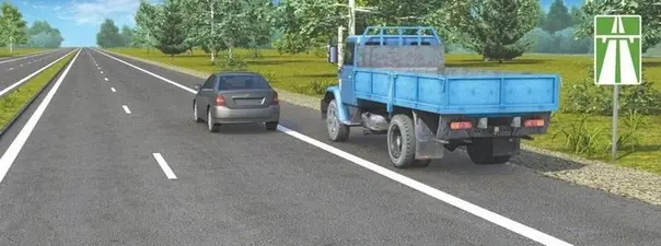 Иллюстрация к вопросу ПДД