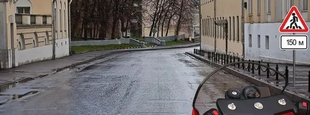 Иллюстрация к вопросу ПДД
