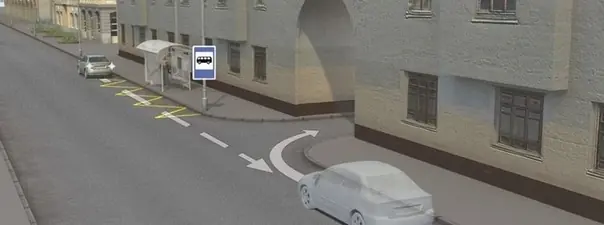 Иллюстрация к вопросу ПДД