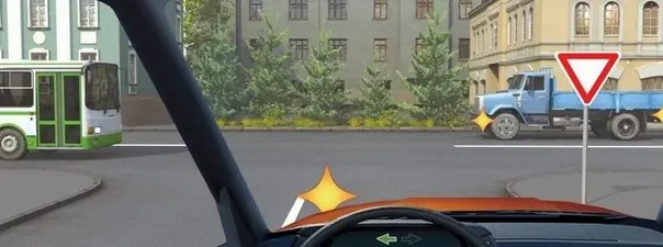 Иллюстрация к вопросу ПДД
