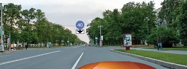 Иллюстрация к вопросу ПДД