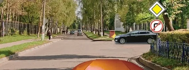 Иллюстрация к вопросу ПДД