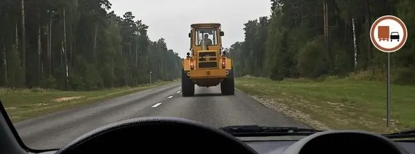 Иллюстрация к вопросу ПДД