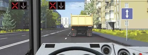 Иллюстрация к вопросу ПДД