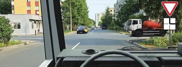 Иллюстрация к вопросу ПДД