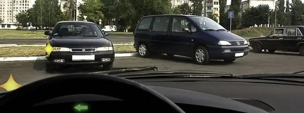 Иллюстрация к вопросу ПДД
