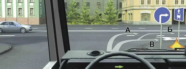 Иллюстрация к вопросу ПДД