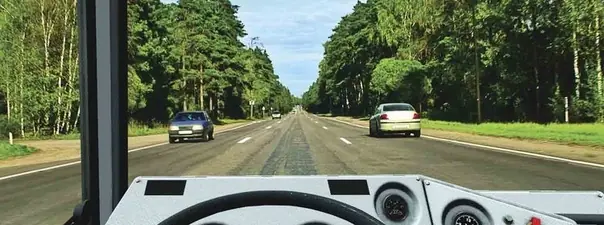 Иллюстрация к вопросу ПДД