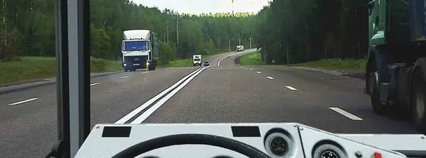 Иллюстрация к вопросу ПДД