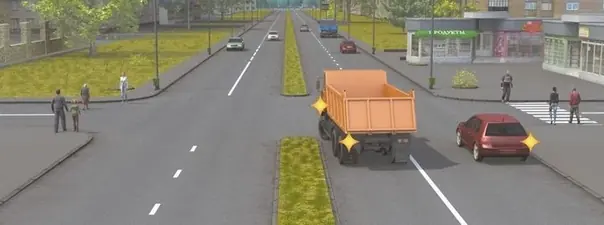 Иллюстрация к вопросу ПДД