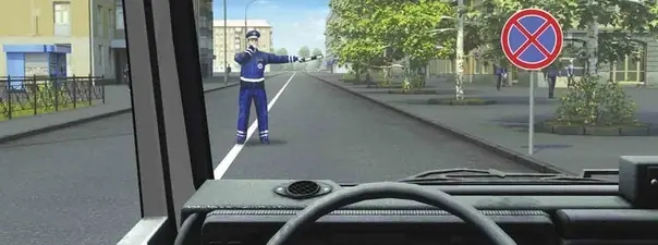 Иллюстрация к вопросу ПДД