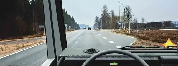 Иллюстрация к вопросу ПДД