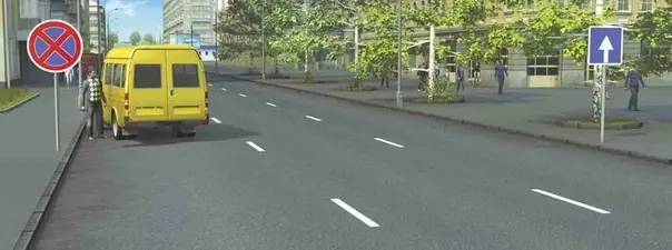 Иллюстрация к вопросу ПДД