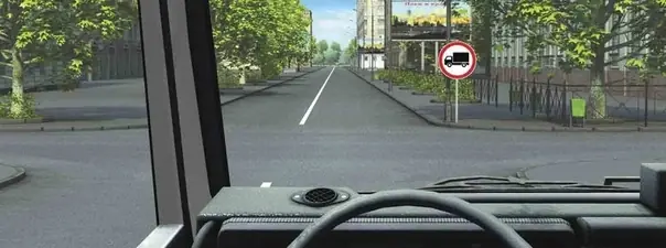 Иллюстрация к вопросу ПДД