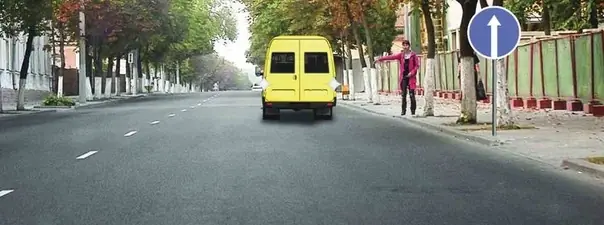 Иллюстрация к вопросу ПДД