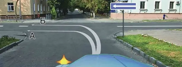Иллюстрация к вопросу ПДД