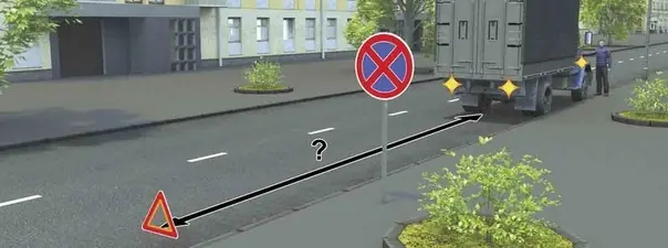 Иллюстрация к вопросу ПДД
