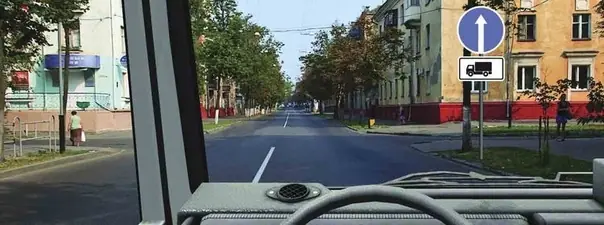 Иллюстрация к вопросу ПДД