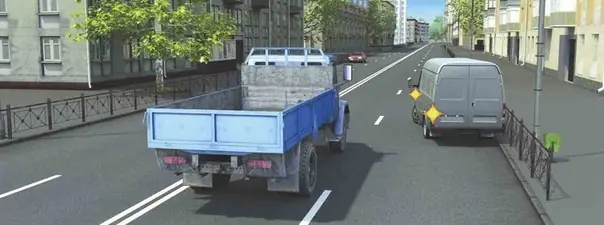 Иллюстрация к вопросу ПДД