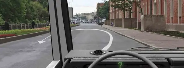Иллюстрация к вопросу ПДД