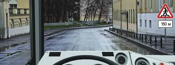 Иллюстрация к вопросу ПДД