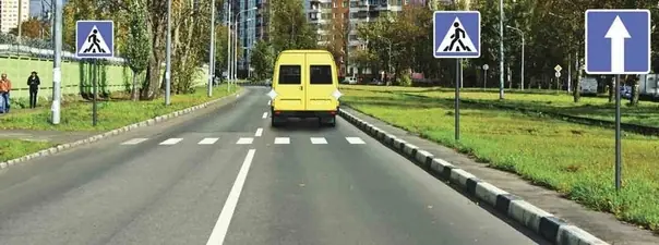 Иллюстрация к вопросу ПДД